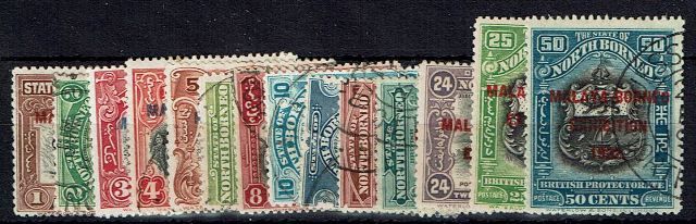 Image of North Borneo/Sabah SG 253/75 FU British Commonwealth Stamp